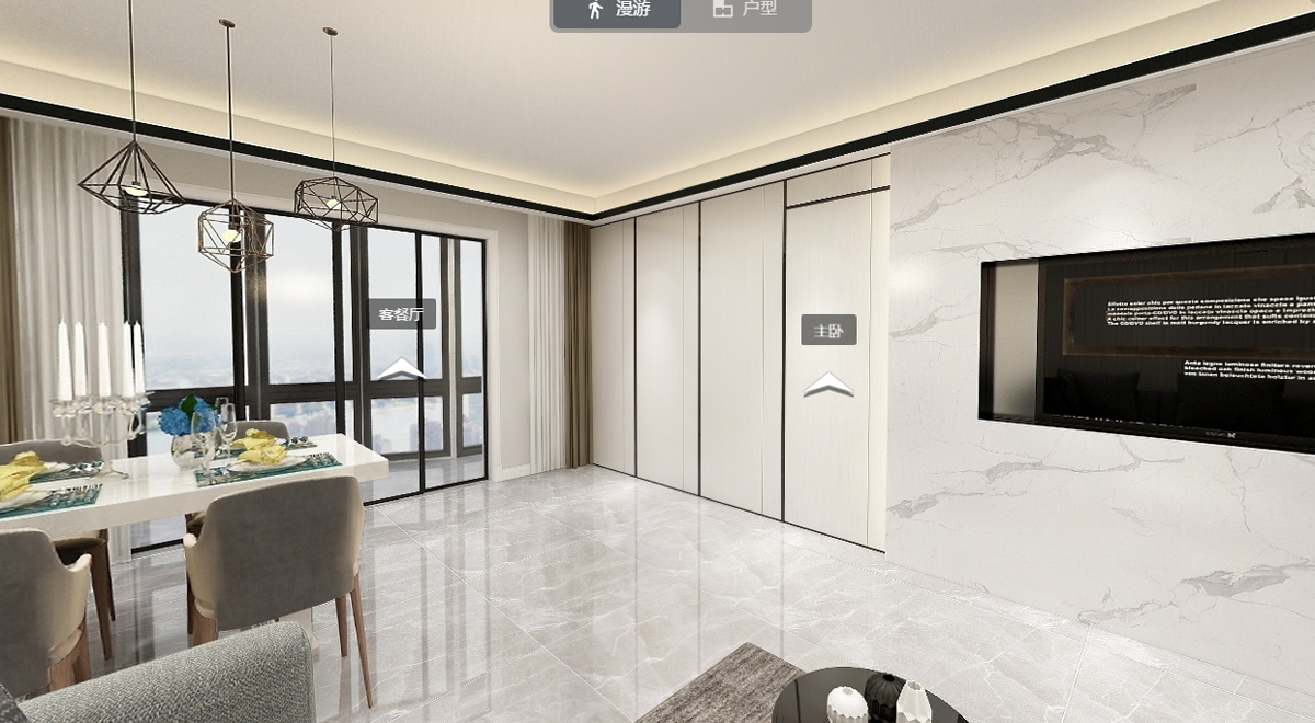 142㎡ ｜ 現(xiàn)代簡(jiǎn)約