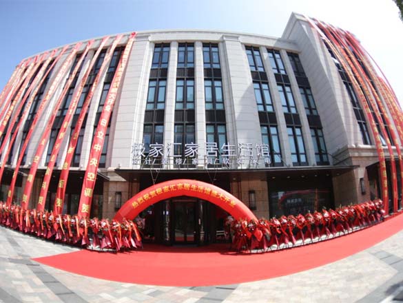 極家精裝品牌介紹,附完整發(fā)展歷程,資質(zhì)榮譽