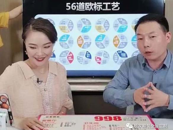 [直播回顧]9月3日成山路專場直播回顧,內含中獎名單!