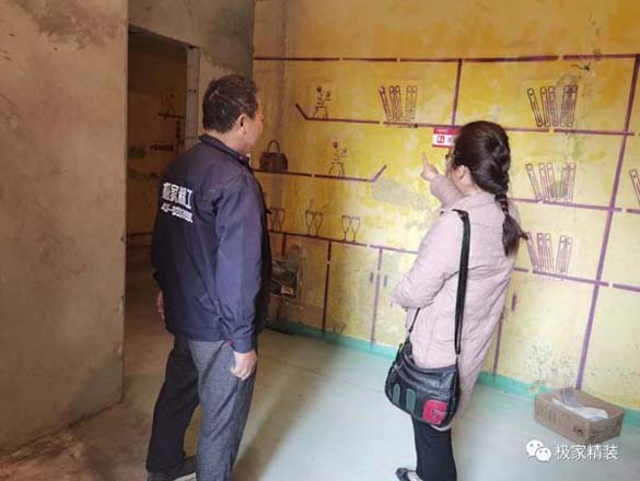 [業(yè)主口碑]選擇極家讓我很安心