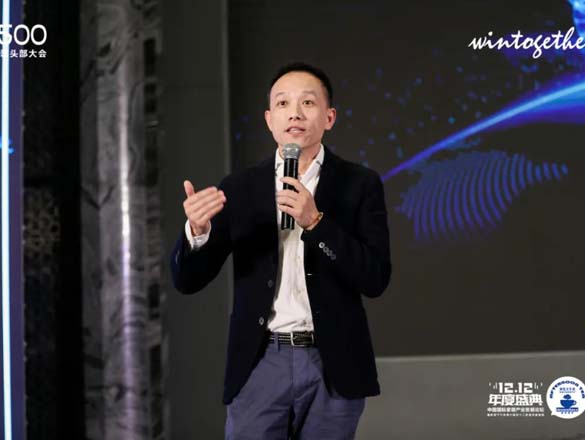 雙十二專題 |《極家精裝，極速成長》—— 極家精裝董事長任志天