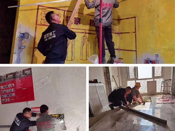 [業(yè)主口碑]極家精裝，給我一個充滿安全感的家