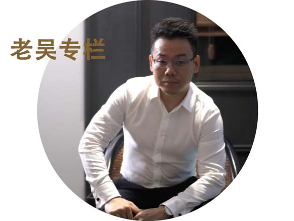 [老吳專欄]剪不斷，理還亂的裝修預(yù)算 教你如何合理分配