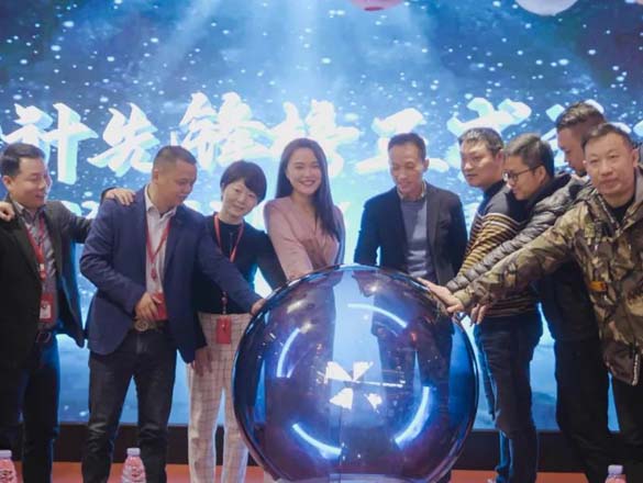 [極家資訊]《設(shè)計(jì)先鋒榜》完美呈現(xiàn)，上海人民廣播電臺(tái)攜手極家精裝打造