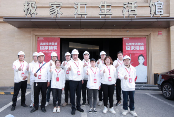 【工地巡檢】只為品質(zhì)把關(guān)，我們在行動